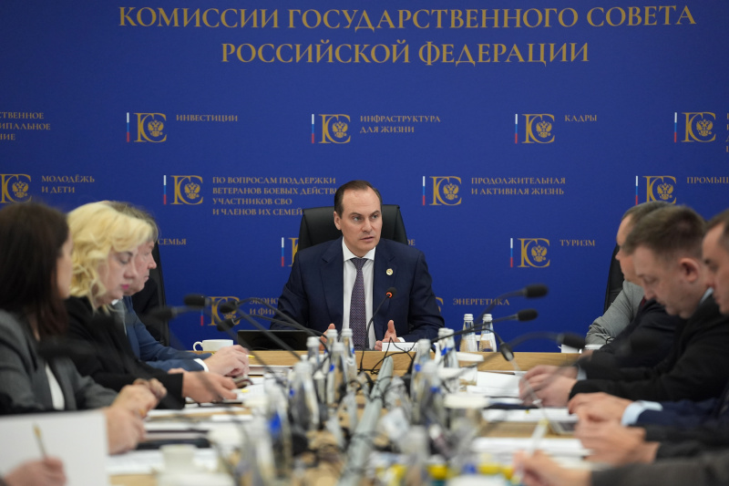 Артём Здунов провел заседание комиссии Госсовета по направлению «Семья»
